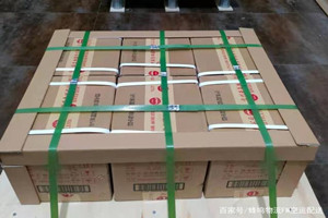 甘孜康定航空托运酒水【机场货运当天